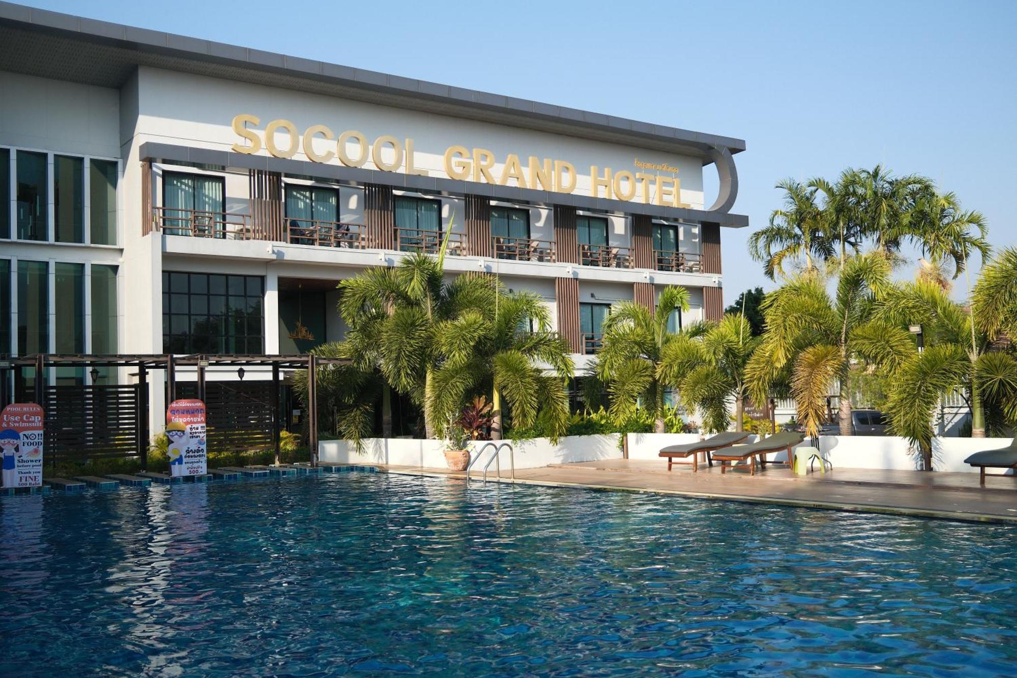 Socool Grand Hotel Nang Rong Exterior photo